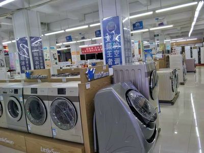 無上限的競爭、被壓縮的利潤 日用家電零售的新增長點何在？