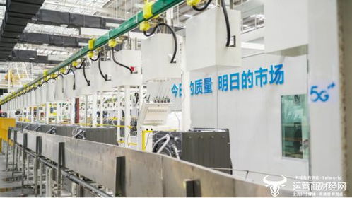 湖北移動聯手美的打造家電制造首個5G全連接工廠，引領日用家電零售新變革